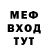 Метадон VHQ Tex Garcia