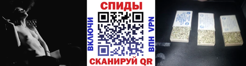 Бутират BDO 33%  купить  сайты  Струнино 