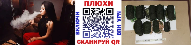 Гашиш хэш  Струнино 