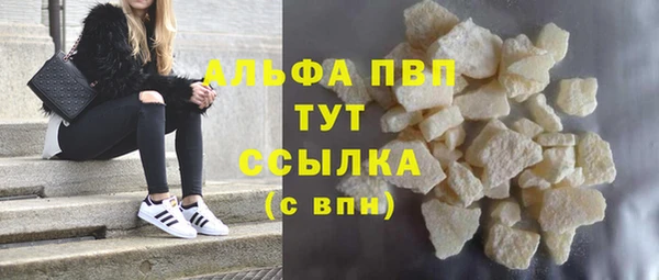 МДПВ Алзамай