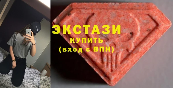 мет Остров