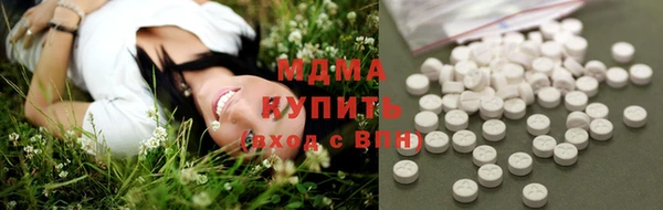 дживик Абинск