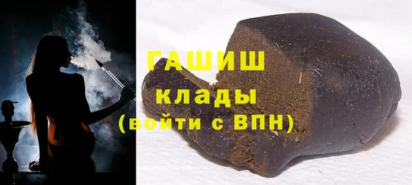 гашиш Алексин