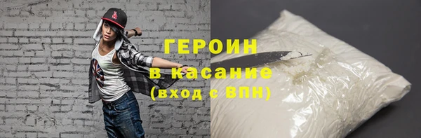 гашиш Алексин