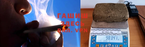 гашиш Алексин