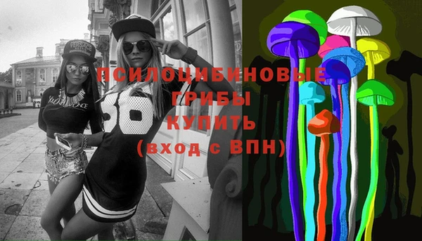 гашиш Алексин