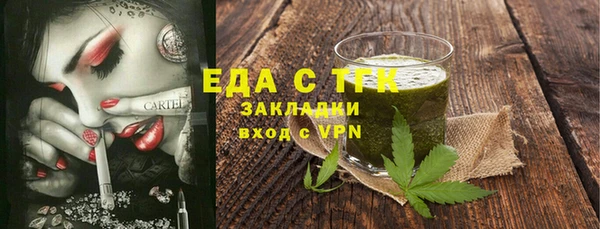 гашиш Алексин