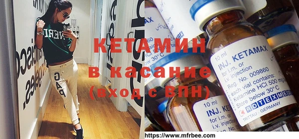 герыч Осташков