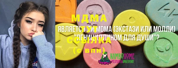 гашиш Алексин